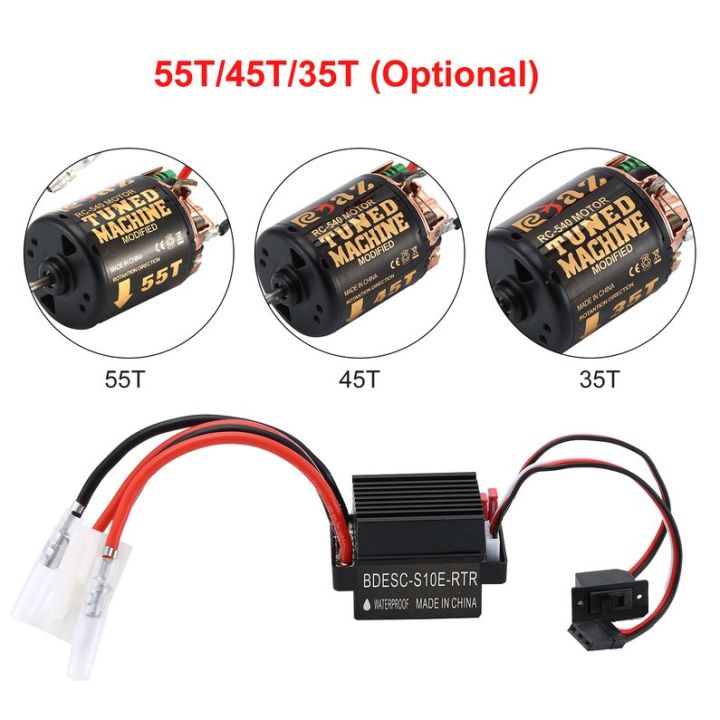 %E3%80%90Toy%20life%20hall%E3%80%91540%2045T%20Brushed%20Motor%20With%20320%20ESC%20for%20RC%20Car%20Rock%20Crawler%20-%20Image%206