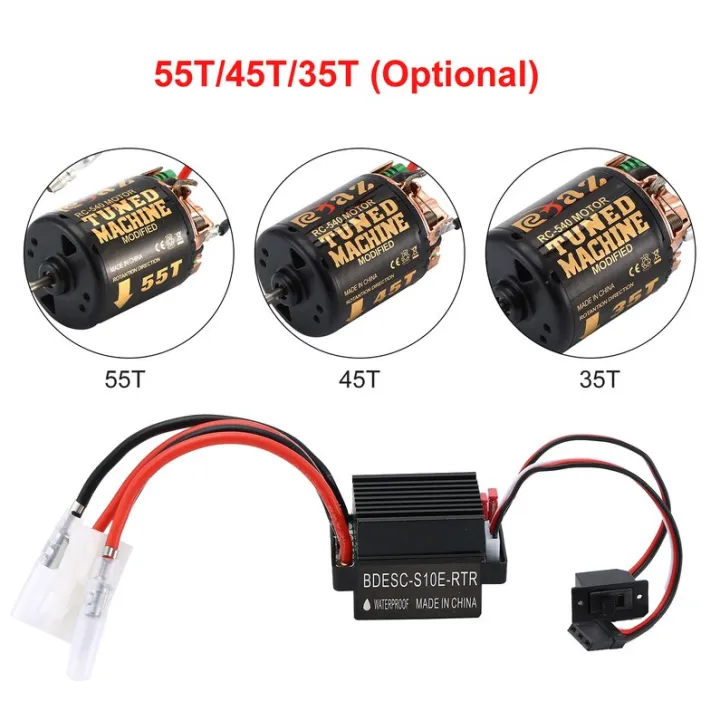 540%2035T%2045T%2055T%20Brushed%20Motor%20With%20320%20Waterproof%20ESC%20for%20RC%20Car%20Rock%20Crawler%20-%20Image%206