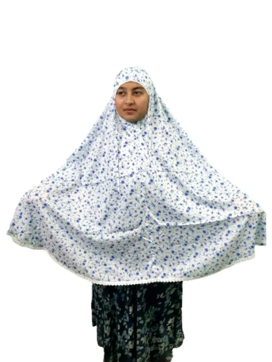 cotton%20Niqab%20muslim%20namaj%20hijab%20best%20collection%20for%20womens%20Best%20Qualityfull%20For%20Womens-Scarf%20Orna-Hijab%20with%20nikab%20Random%20Colour,%20%20Random%20Digine%20-%20Image%202