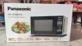 Panasonic NN-ST266B Digital Solo Microwave Oven | 20 Liter. 