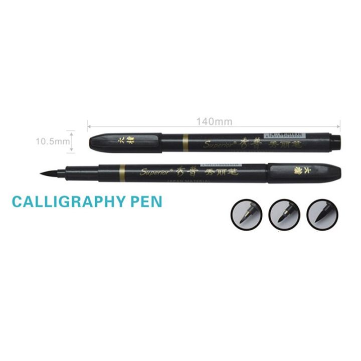 Superior%20Calligraphy%20Writing%20Soft%20Head%20Brush%20Pen%20Black%20Ink%20-%20Image%202