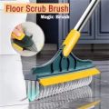 2 In 1 Floor Long Handle Brush , Perfect for cleaning tiles, ceramic surfaces, and toilets.