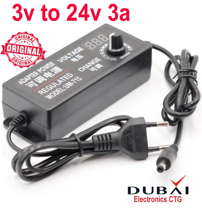 DC 3V to 24V 3A. Public Adjustable AC DC Power Adapter Voltage ...