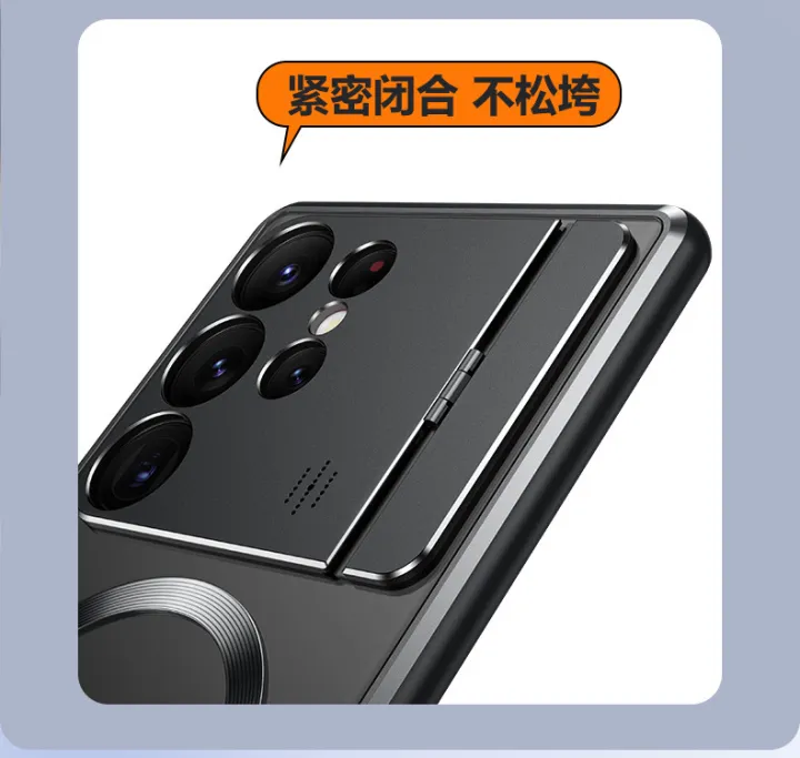 Applicable%20to%20Samsung%20S23Ultra%20Aromatherapy%20Metal%20Phone%20Case%20Samsung%20S22Ultra%20Magnetic%20Protective%20Cover%20for%20Mirror%20Bracket%20-%20Image%204