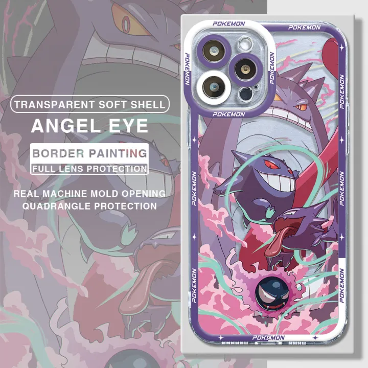 Pikachu%20Pokemon%20Ganger%20Soft%20Case%20For%20Apple%20iPhone%2011%2013%20Pro%20Max%2014%2015Plus%2012%20Mini%207%208%20X%20XS%20XR%206%206S%20SE%20Clear%20Silicone%20Phone%20Cover%20-%20Image%207