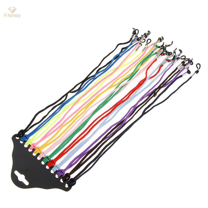 Lot 12pcs Sports Eye Glasses Cord Holder Sunglasses Neck String Retainer