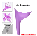 Chinese Urinal Ladies Body Private Parts Nursing Urinal Female Emergency Outdoor Standing Urinal. 