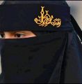 Embroidered Print Niqab for Muslim Women - One-Piece Niqab - Nose Covering Niqab - Trendy Hijab. 