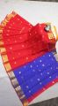 Baby Katan Shari - Child Katan Saree - Baccader Katan Saree - Special Occasion Sharee - Ideal Gift for Festivals and Celebrations.