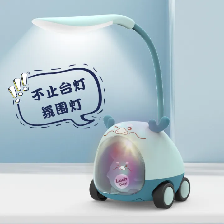 Desk%20Lamp%20Multi-purpose%20Eye-protection%20Adorable%20Household%20Mini%20Three-gear%20USB%20Lamp%20-%20Image%204