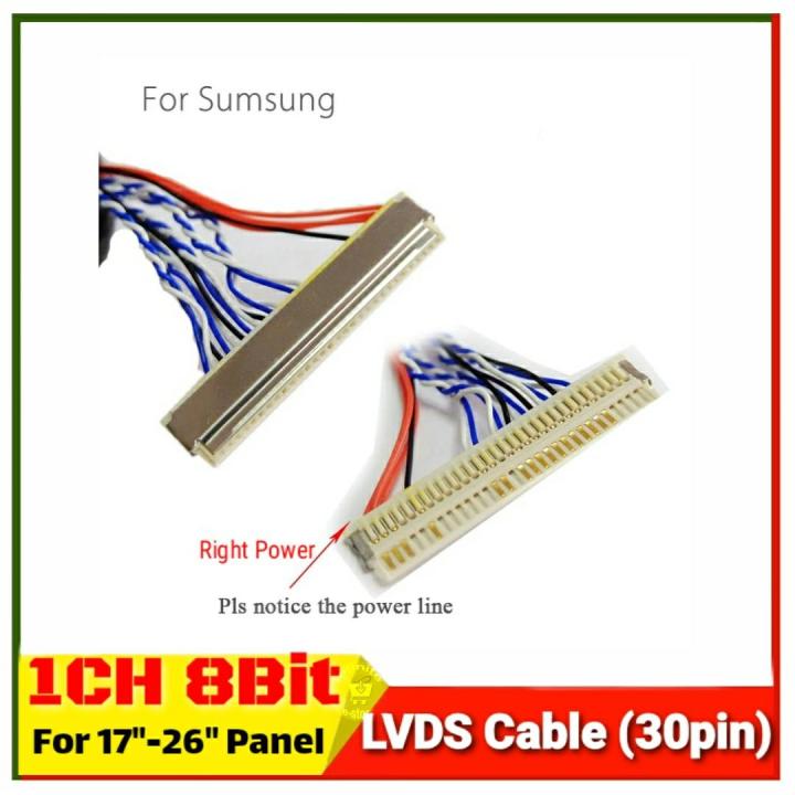 LVDS%20Cable%201ch%208bit%2030%20pin%20Left%20&%20Right%20Power%20Variant%20for%201366x768%2018.5%20to%2032inch%20TV%20Monitor%20-%20Image%202