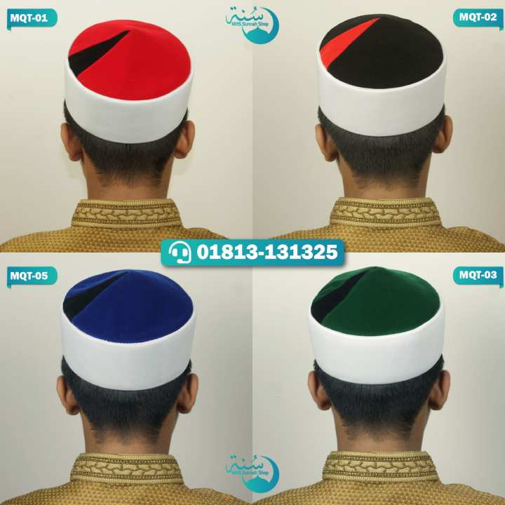 Special Beautiful Design Islamic Items Makhmal Fabrics Mishori Qari Tupi and Cap for Men - Hat