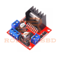 L298N Dual H-Bridge Motor Driver Module | DC & Stepper Motor Controller | High Power Motor Driver for Arduino, Robotics & DIY Electronics Projects. 
