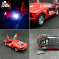 Amazing Die cast METAL CAR Toy Vehicle Of Some Famous Brand's Car with Light & Music For Kids Toddler- 1 PC.