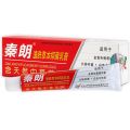 Genuine Qinlang Yifu Herbal Antibacterial China allergy Cream. 
