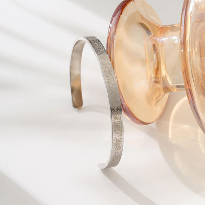 New%20Stylish%20Ayatul%20Kursi%20Cuff%20Bracelet%20Custom%20Engraved%20Quotes%20Bangle%20For%20Men%20Arabic%20Style%20For%20Men%20-%20Image%209