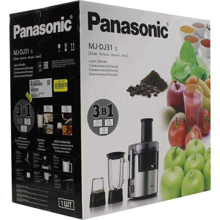 Panasonic%20MJ-DJ31%203-in-1%20Juicer,%20Blender%20&%20Grinder%20800Watt%20-%20Image%2010