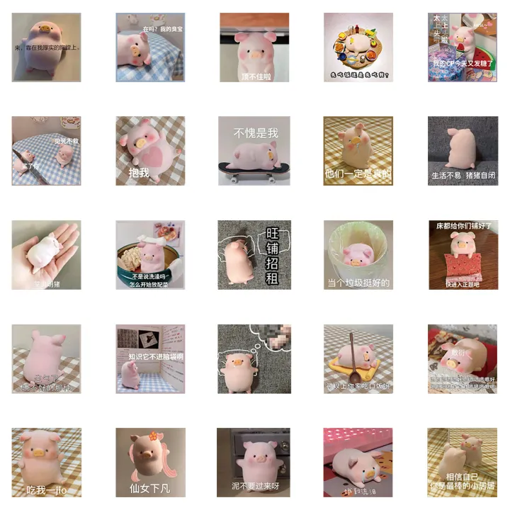 50%20lulu%20pig%20emojis,%20graffiti%20stickers,%20suitcases,%20notebooks,%20guitars,%20toys%20for%20kids,%20DIY%20stickers%20-%20Image%205