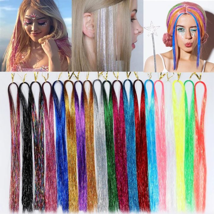 90cm Sparkle Hair Tinsel Rainbow Colored Strands Girls Headwear Hairbinge Hair Laser False Hair Extensions Decor Glitter Strips