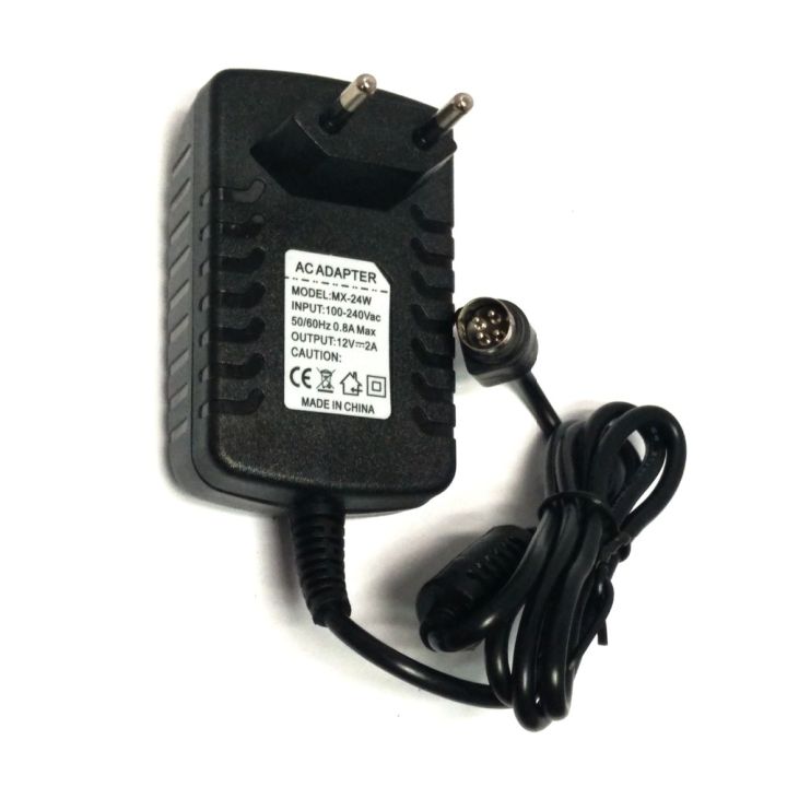 Power%20Adapter%2012V%202A%201.5A%204%20PIN%20for%20Hikvision%20Video%20Recorder%207804%207808H-SNH%20CWT%20KPC-024F%20DVR%20NVR%20Power%20Adaptor%20Charger%20-%20Image%204