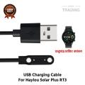 Haylou Solar Plus RT3 Magnetic Charging Cable High Quality USB Charger Cable USB Charging Cable Dock Bracelet Charger for Haylou Solar Plus RT3 Smart Watch. 