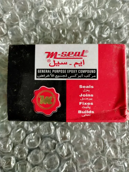 M%20Seal%20Adhesive%20Negative-Positive%20Epoxy%20Putty%20Waterproof%20Seal%2025%20GM%20-%20Image%202