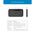 2.4Ghz Universal Mini Backlight Touchpad Keyboard Wireless Air Mouse Controller Rechargeable Auto-Rotation of Touch Panel Handheld Remote Control for Android TV Box Projector.