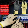 2PCS Electrician Work Gloves Protective Tool 400v Insulating Gloves Anti-electricity Low Voltage Security Protection Gloves. 