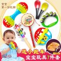 Baby rattle baby hand grip training toys 0-1 year old hand drum can nibble boys and girls small rattle. 