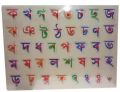 Bangla ক খ Wooden Alphabet Puzzle Board For 1-3 Years Old Girls and Boys For Learning Letter Kid Early educational toys baby hand grasp wooden puzzle toy alphabet and digit learning education child wood jigsaw toy - Baby Toys.