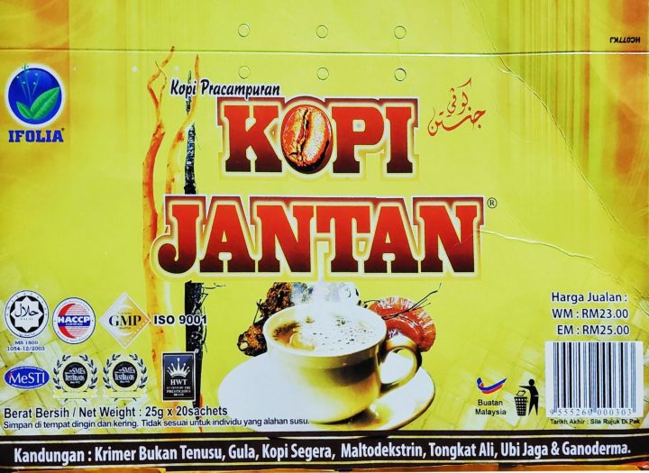 Kopi%20Jantan%20Herbal%20Coffee%20for%20Men%20Energy%20Booster%20%E2%80%93%20Premium%20Halal%20Coffee%20Sachet%2025g%20%E2%80%93%20Male%20Stamina%20&%20Vitality%20Support%20Coffee%20-%20Image%204