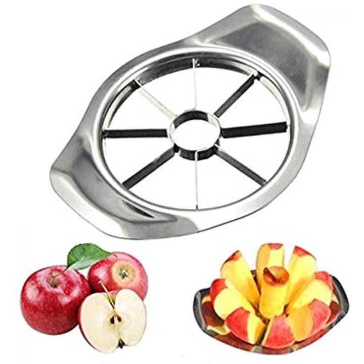 STAINLESS STEEL APPLE CUTTER