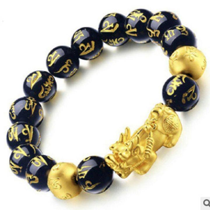 %E3%80%90Beiver%20Jewelry%20Store%20%20%E3%80%91Natural%20Stone%20Black%20Obsidian%20Pixiu%20Lucky%20Troops%20-%20Image%202