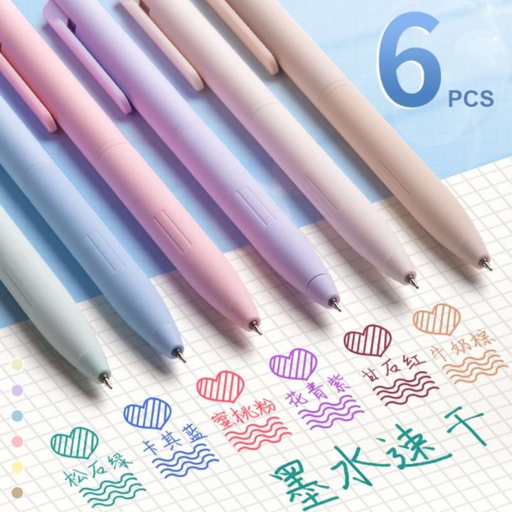 6Pcs/Set Cute Morandi Gel Pen Set Retro 0.5mm Color Signature Pen Student Writing Ink Pen Ballpoint Pen School Office Stationery