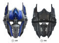 Optimus Prime RhubarbiBee Muscle Costume Children's HalloweencosplayTransformersMask Deformation.
