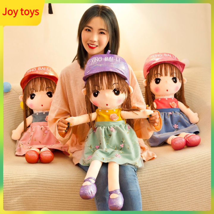 45/90cm%20Super%20Cute%20Plush%20Girl%20Doll%20Ragdoll%20Plush%20Dolls%20For%20Girls%20Toy%20Stuff%20Toys%20For%20Girls%20Stop%20Toys%20For%20Birthday%20Gift%20For%20Girls%20Stuff%20Toys%20For%20Big%20Size%20-%20Image%203
