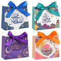 Eid Mubarak Candy Box Ramadan Decorations Islam Muslim Party Supplies Paper Gift Boxes Ramadan Kareem Eid Gifts Bags. 