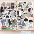 10/70Pcs Cartoon Low Tide in Twilight Anime Sticker Korean Manga Yeo TaeJu Meme Stickers Laptop Phone Case Decor Stationery Gift. 