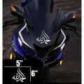 Bike Decal Sticker - Alhamdulillah Arabic  ( Waterproof & Premium quality)/ Bike Sticker Gallery. 