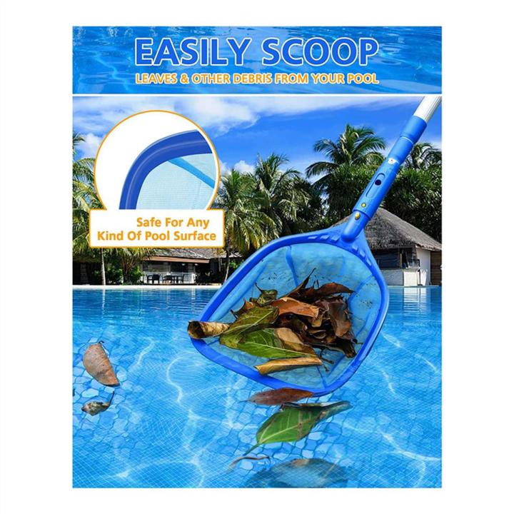 Pool Skimmer Net, for 1-1/4Inch Pole B
