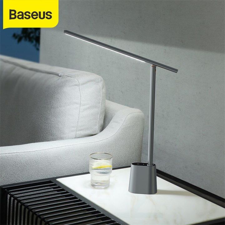 BASEUS Premium Smart Eye Care Series Rechargeable Lamp Light (Smart ...
