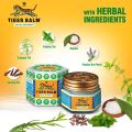 Tiger Balm White Ointment for cold and Headache (Singapore) - 30gm. 