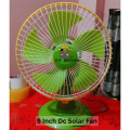 12 Volt 9 Inch DC Fan / Solar Table Fan /12 Volt 9 Inch DC Solar Fan / 9 Inch Solar Table Fan. 