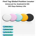 Smart Finder Find Tag Global Position Locator For Android IOS Work Smart Tag History Tracks and Multi-View Unlimited Distance.