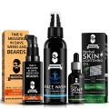 Muuchstac Face Care Kit - Ayurvedic Beard Growth Oil (60 ml) + Skin Lightening Oil (30 ml) + Ocean Face Wash (100 ml). 