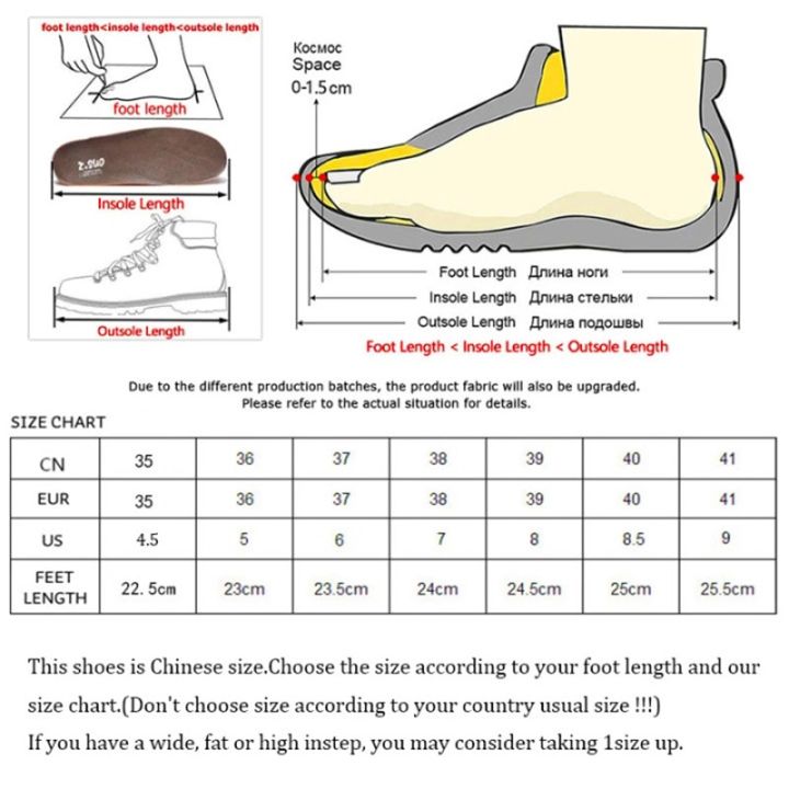 Dance%20Shoes%20for%20Woman%20Girls%20Ladies%20Latin%20Ballroom%20Modern%20Salsa%20Practise%20Dancing%20Shoes%20Closed%20Toe%20Square%20Dance%20Soft%20Rubber%20Sole%20-%20Image%208