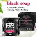 Black Charcoal Soap Cleaning Soap 100g. 