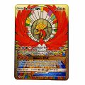 【Happy baby toy store】Hard Metal Pokemon Cards Golden Pokemon Letter Metal Pikachu Mewtwo Charizard Vmax Collection Trading Battle Card. 