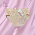 1-Piece Soft Cotton Panty Set – Stylish, Comfortable, and Love Design Penty. 