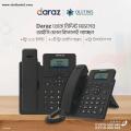 DINSTAR C60SP IP Phone 2 Sip Account, 2-Line Key, With POE & Without Adapter.